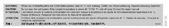 Engine Service Information